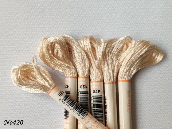 420 (DMC739) (2) (Medium) 560x560